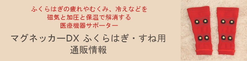 }OlbJ[DX ӂ͂E˗pTCg